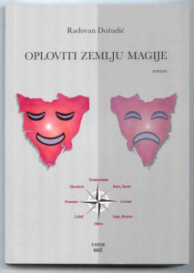 oploviti
