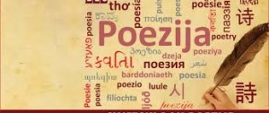 poezija
