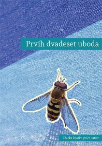 naslovnica-za-web-prvih20uboda